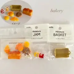 Item thumbnail for item 2f5c8621-f5d9-4ab8-8200-2e535c8b0630