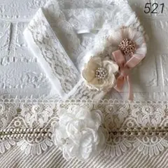 ホワイトブーケの祝福♥︎ 正絹帯揚げ・帯締め・花飾り他7点セット