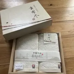 Item thumbnail for item b729c98b-73b0-4690-98cc-23d7fbedfc2b