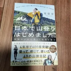 Item thumbnail for item 0a8fec0c-5c49-4d0e-b8a3-d5a8d5500077