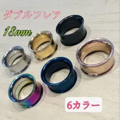 Item thumbnail for item 834f1bad-a106-4465-855f-d3c28ee2aed8