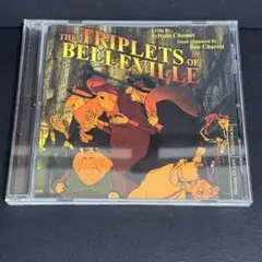 ベルヴィル・ランデブー オリジナルサウンドトラック