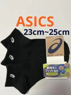 Item thumbnail for item e18851ea-9fad-482c-a2cf-6353c7492643