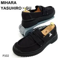 Item thumbnail for item 7b605fe5-259c-4c1b-a1b1-187ae35dc90b