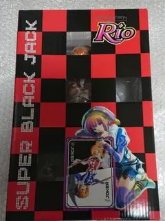 BLACK JACK Limited Edition Box