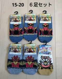 Item thumbnail for item 1919ae52-76f9-472f-a713-0418eca4e9dc