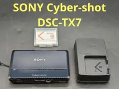 Item thumbnail for item c06614cd-3f8b-4a9a-bcd9-686abdbf2bb3