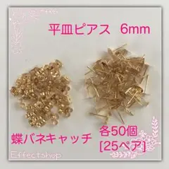 Item thumbnail for item e611f0bf-3495-4302-a3e1-f516d728ea10