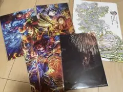 Item thumbnail for item b17b5fa2-e984-4874-8ec0-b6b52f97f6da