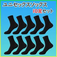 Item thumbnail for item df1d74eb-145e-4d86-bd0c-5b2cc6901bf3