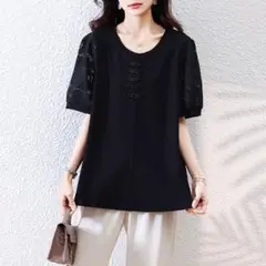 Item thumbnail for item 2621d21c-c89f-4120-b421-9b419322379f