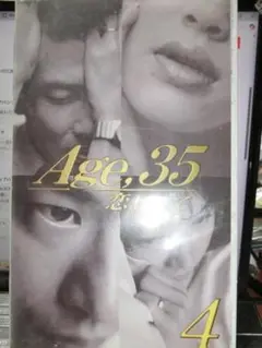 Item thumbnail for item 7b6d7e45-d2aa-402a-82a3-0094067474bd