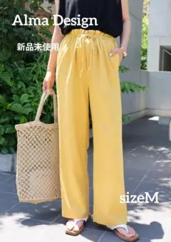 Alma Design リネンブレンド ドロスト ワイド イージーパンツ
