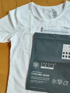 ★「 氷撃‪α 」XLサイズ ‬FREEZE TECH 冷感Tシャツ ホワイト