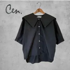 Cen. セン セーラーカラー ブラウス ビッグカラー 半袖 黒 日本製