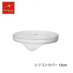 Item thumbnail for item d9eea40b-1111-4cc2-a2ff-15f945834b40