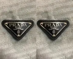 PRADA クロックスチャーム 2つ