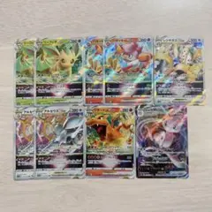 ポケモンカード VSTAR ユニバース リーフィア アルセウス リザードン