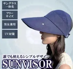 Item thumbnail for item 61b705fb-d5b8-4845-a8c5-b7a0e8d53401