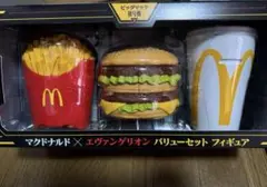 Item thumbnail for item 7f64d513-a95b-4634-986b-75256bd03a2a