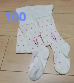 Item thumbnail for item e1739704-c1cc-408d-b1aa-9cad5c0975d4