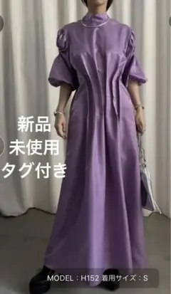 即日発送 AMERI ドレス GATHER SLEEVE WAIST TUCK