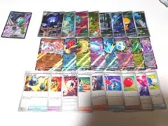ブラックボルト　ホワイトフレア　カードまとめ売り