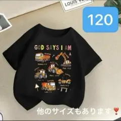 子供服　キッズ　半袖　Tシャツ　シンプル　夏服　プリントTシャツ　くるま 黒