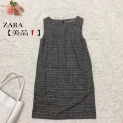 ZARA 膝丈ワンピース 謝恩会 サイズS チェック ノースリーブ 美品