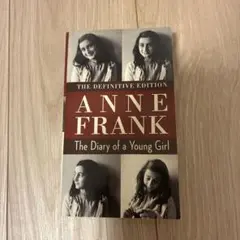 The Diary of a Young Girl - Anne Frank
