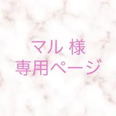 世界史詳覧