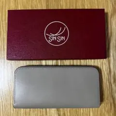 【未使用に近い】　新進工房　極小長財布　バタール　グレー　クレモナレザー