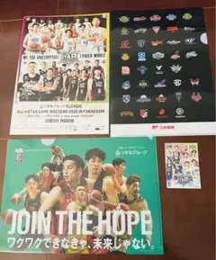 比江島慎　Bリーグオールスター2025