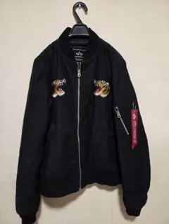 Item thumbnail for item 46a83f62-d2a5-43c5-b5a6-2840b705bc44