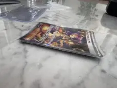返品用