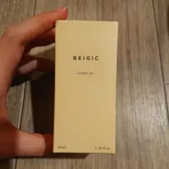 BEIGIC ベージック ルーセントオイル 美容オイル