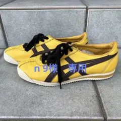 オニヅカタイガー スニーカー25cm