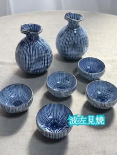 Item thumbnail for item a3699d50-a7b2-4493-8893-ab7eb389a74d