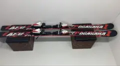 Item thumbnail for item 57e900e0-79a0-4da6-bca7-6a3431ce9aa3