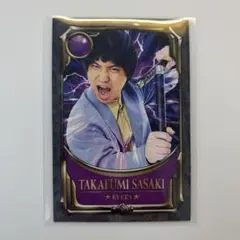 よしもとコレカ 5th エバース 佐々木 お笑い戦士