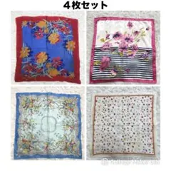 花柄スカーフ　４枚セット　まとめ売り　インテリアクロス　タペストリー　チャーム