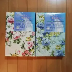 花柄 敷き布団用カバー 2枚セット ピンクとグリーン 105cm x 205cm