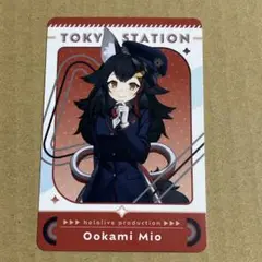 ホロライブ オリジナルカード 大神ミオ 東京駅 東京キャラクターストリート
