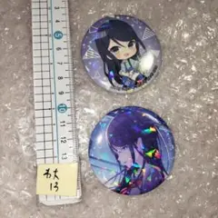 Item thumbnail for item 08037f57-667b-4db5-904c-5b98dae5b2d6