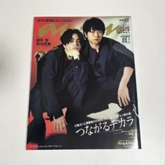 anan No.2338
