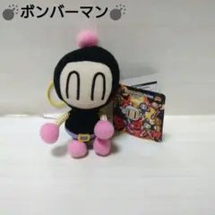 レア ハドソン ボンバーマン ぬいぐるみ 貯金箱 白ボン タグ付き 当時物 レア ハドソン ボンバーマン ぬいぐるみ 貯金箱 白ボン タグ付き