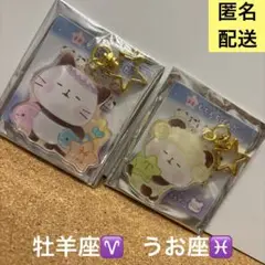 もちもちぱんだ　ぐじ、A賞&B賞セット もちもちぱんだのもちばんくじが発売決定！