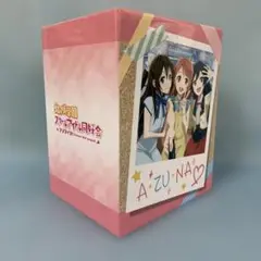 ラブライブ!虹ヶ咲学園スクールアイドル同好会 特装限定版 全7巻セット
