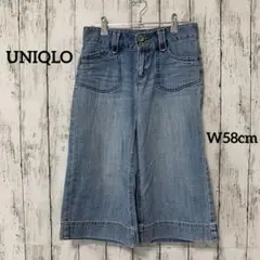 【UNIQLO】デニムワイドレッグショートパンツ【W58cm】ライトブルー