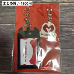 BABYMONSTER ファンクラブ 入会特典セット 未開封